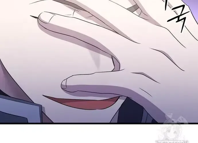 Chiến Vương Thăng Cấp Chap 51 - Next Chap 52