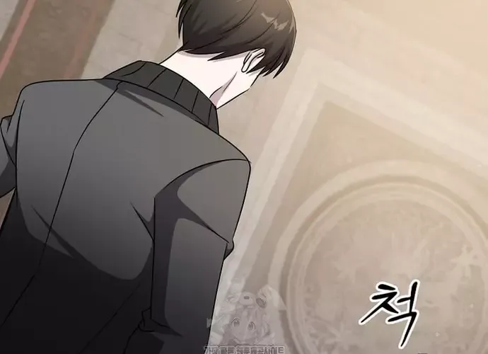 Chiến Vương Thăng Cấp Chap 51 - Next Chap 52