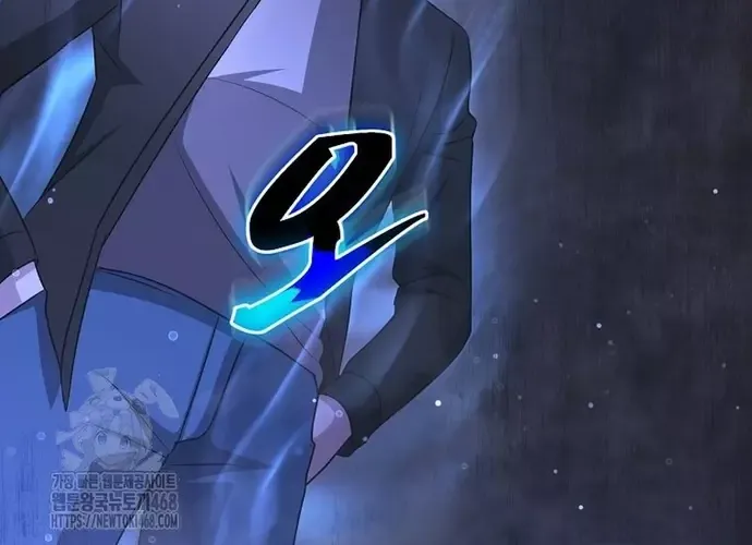 Chiến Vương Thăng Cấp Chap 51 - Next Chap 52