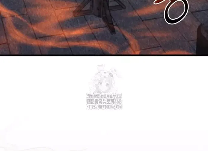 Chiến Vương Thăng Cấp Chap 51 - Next Chap 52