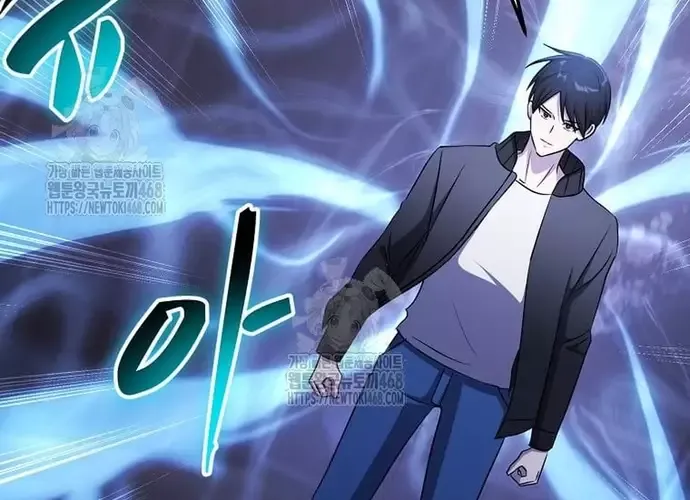 Chiến Vương Thăng Cấp Chap 51 - Next Chap 52