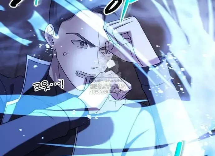 Chiến Vương Thăng Cấp Chap 51 - Next Chap 52