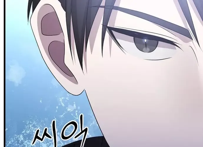 Chiến Vương Thăng Cấp Chap 51 - Next Chap 52