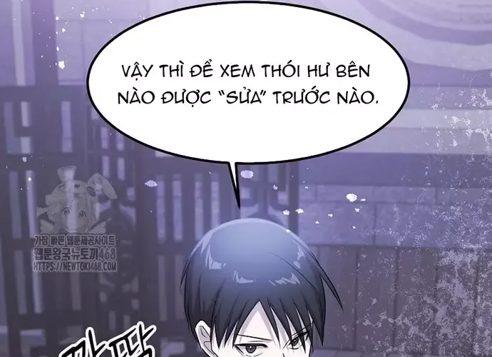 Chiến Vương Thăng Cấp Chap 51 - Next Chap 52