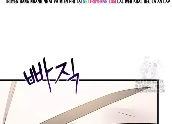 Chiến Vương Thăng Cấp Chap 51 - Next Chap 52