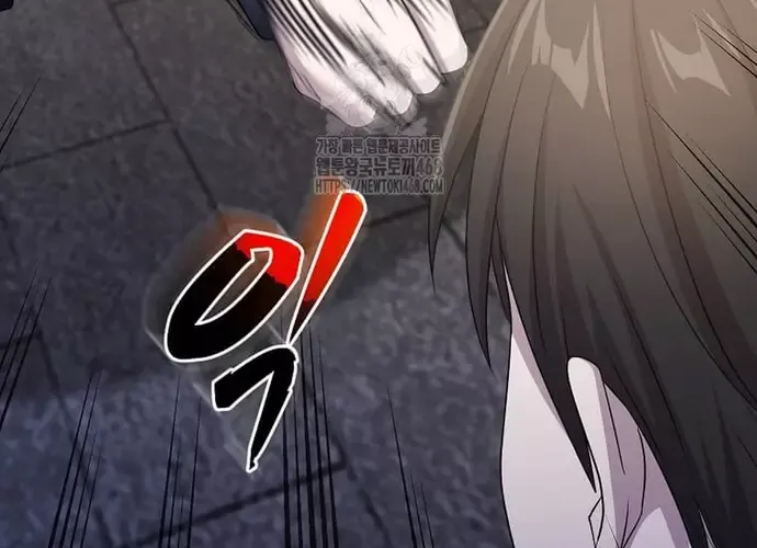 Chiến Vương Thăng Cấp Chap 51 - Next Chap 52