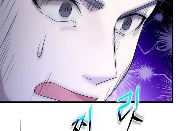 Chiến Vương Thăng Cấp Chap 51 - Next Chap 52