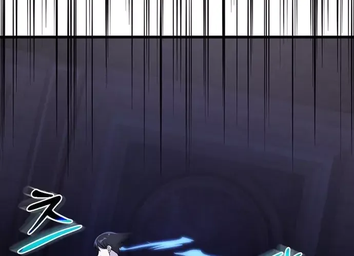 Chiến Vương Thăng Cấp Chap 51 - Next Chap 52