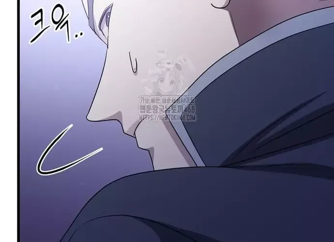 Chiến Vương Thăng Cấp Chap 51 - Next Chap 52