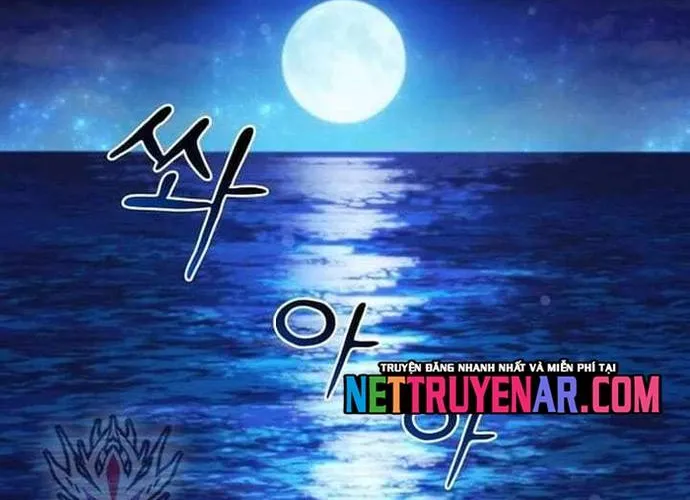 Chiến Vương Thăng Cấp Chap 52 - Next Chap 53