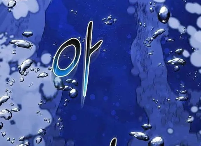 Chiến Vương Thăng Cấp Chap 52 - Next Chap 53