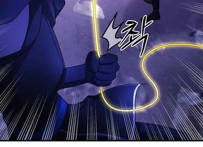 Chiến Vương Thăng Cấp Chap 53 - Next Chap 54