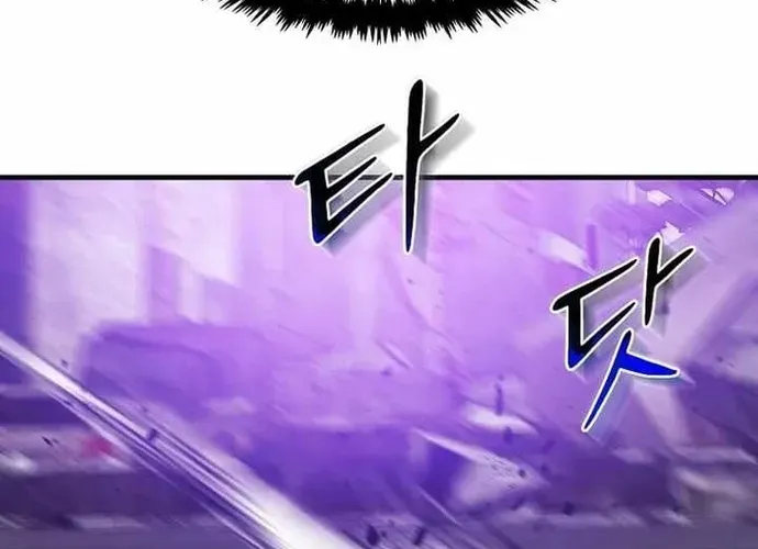 Chiến Vương Thăng Cấp Chap 53 - Next Chap 54