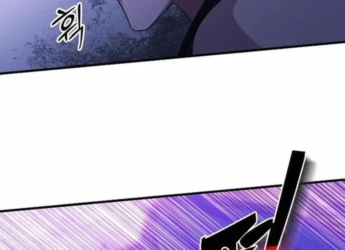 Chiến Vương Thăng Cấp Chap 53 - Next Chap 54