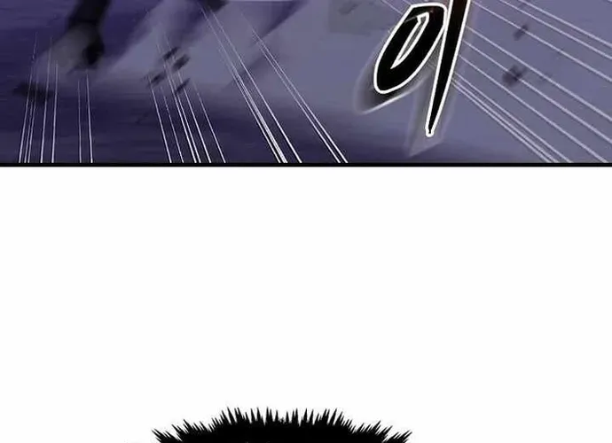 Chiến Vương Thăng Cấp Chap 53 - Next Chap 54