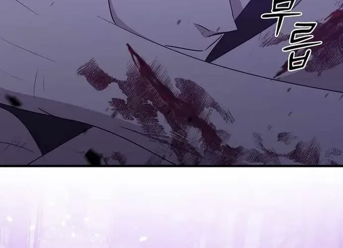 Chiến Vương Thăng Cấp Chap 53 - Next Chap 54