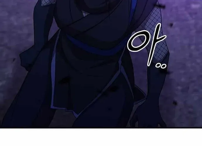 Chiến Vương Thăng Cấp Chap 53 - Next Chap 54