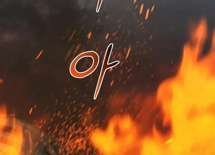 Chiến Vương Thăng Cấp Chap 53 - Next Chap 54