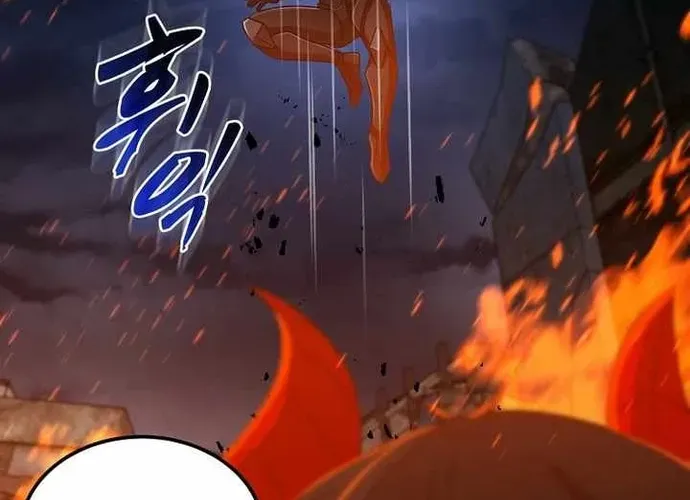 Chiến Vương Thăng Cấp Chap 54 - Next Chap 55