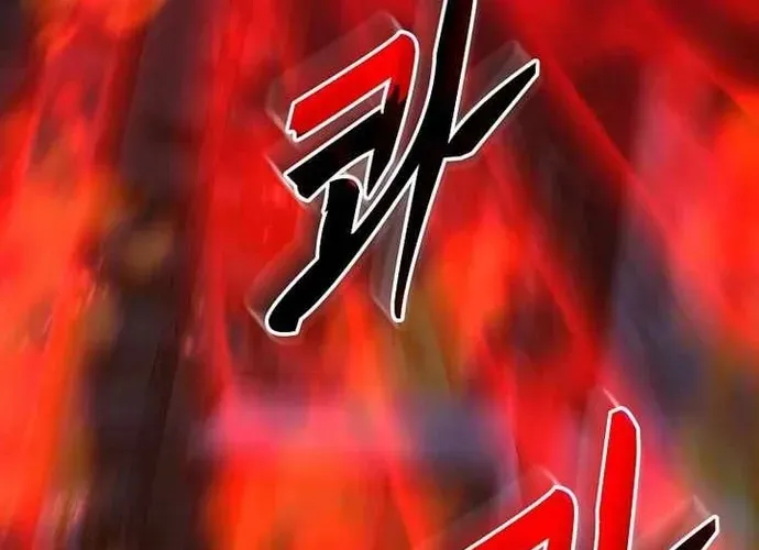 Chiến Vương Thăng Cấp Chap 54 - Next Chap 55