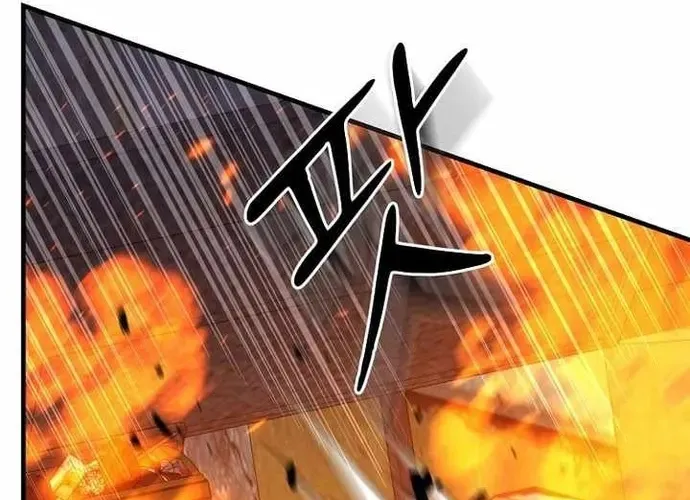 Chiến Vương Thăng Cấp Chap 54 - Next Chap 55