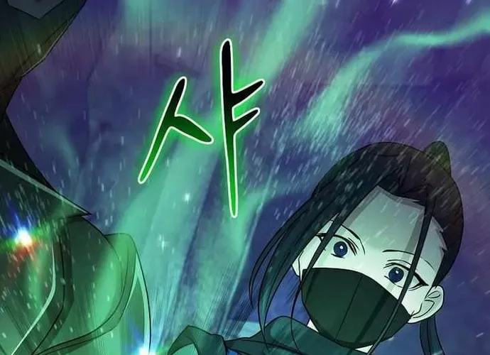 Chiến Vương Thăng Cấp Chap 54 - Next Chap 55