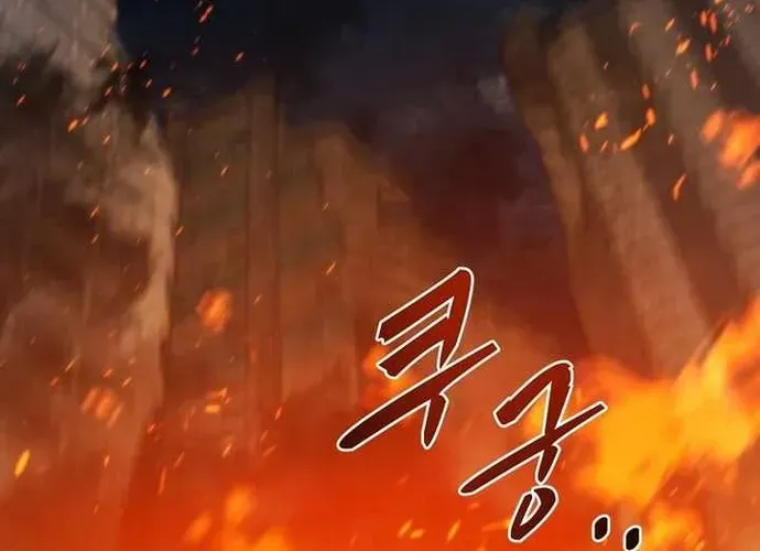 Chiến Vương Thăng Cấp Chap 54 - Next Chap 55