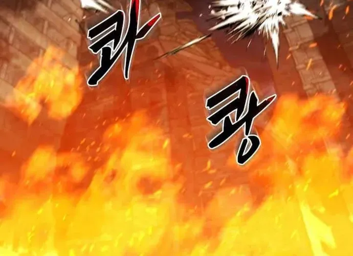 Chiến Vương Thăng Cấp Chap 54 - Next Chap 55