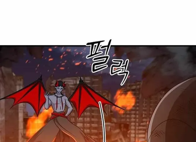 Chiến Vương Thăng Cấp Chap 54 - Next Chap 55