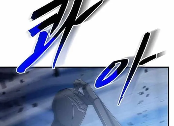 Chiến Vương Thăng Cấp Chap 55 - Next Chap 56