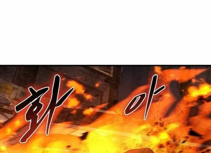 Chiến Vương Thăng Cấp Chap 55 - Next Chap 56