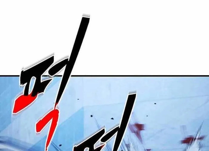 Chiến Vương Thăng Cấp Chap 55 - Next Chap 56