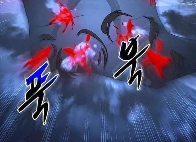 Chiến Vương Thăng Cấp Chap 55 - Next Chap 56