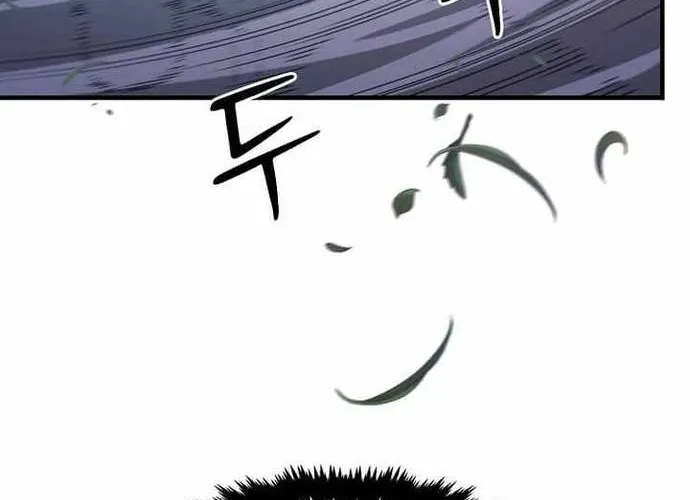 Chiến Vương Thăng Cấp Chap 55 - Next Chap 56