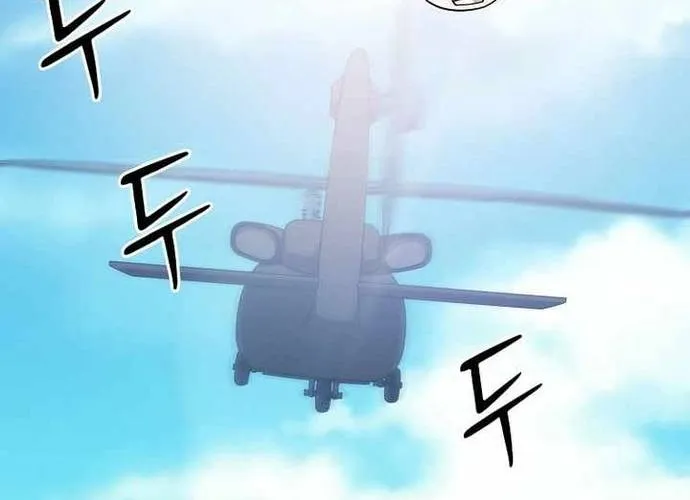 Chiến Vương Thăng Cấp Chap 55 - Next Chap 56