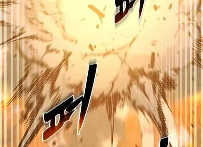 Chiến Vương Thăng Cấp Chap 55 - Next Chap 56