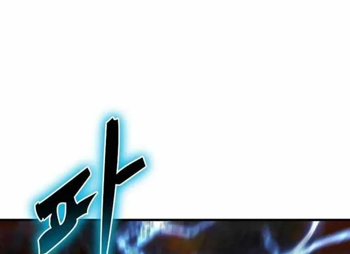 Chiến Vương Thăng Cấp Chap 55 - Next Chap 56