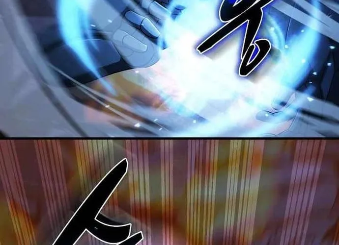 Chiến Vương Thăng Cấp Chap 55 - Next Chap 56