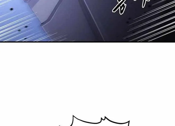 Chiến Vương Thăng Cấp Chap 55 - Next Chap 56