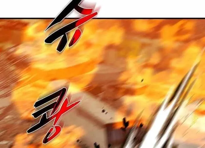 Chiến Vương Thăng Cấp Chap 55 - Next Chap 56