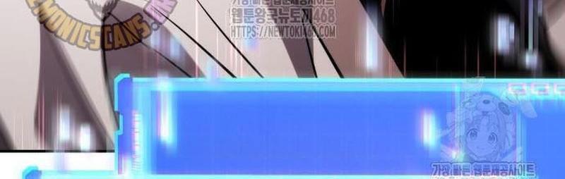 Chiêu Hồn Giả Siêu Phàm Chap 151 - Next Chap 152