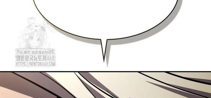 Chiêu Hồn Giả Siêu Phàm Chap 151 - Next Chap 152