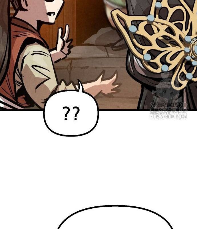 Chinh Phục Võ Lâm Chỉ Với 1 Tô Mỳ Chap 30 - Next Chap 31