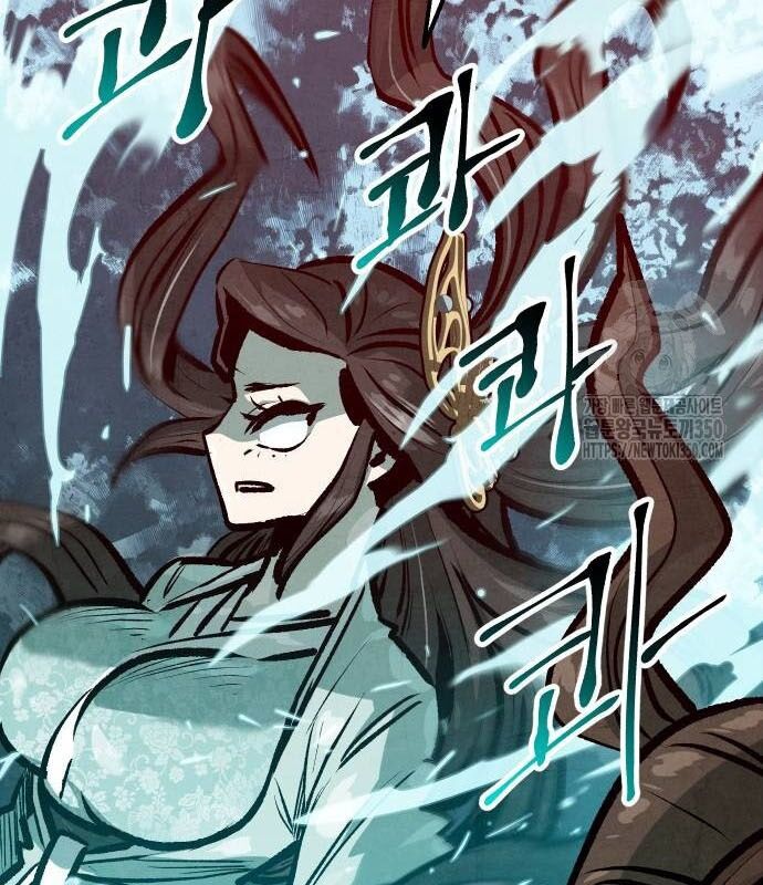 Chinh Phục Võ Lâm Chỉ Với 1 Tô Mỳ Chap 30 - Next Chap 31