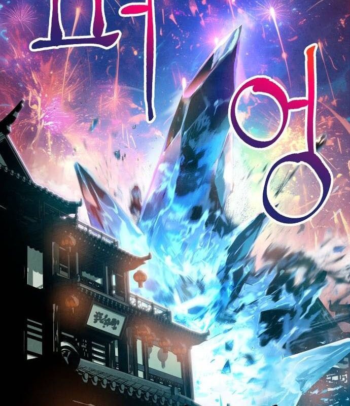 Chinh Phục Võ Lâm Chỉ Với 1 Tô Mỳ Chap 30 - Next Chap 31