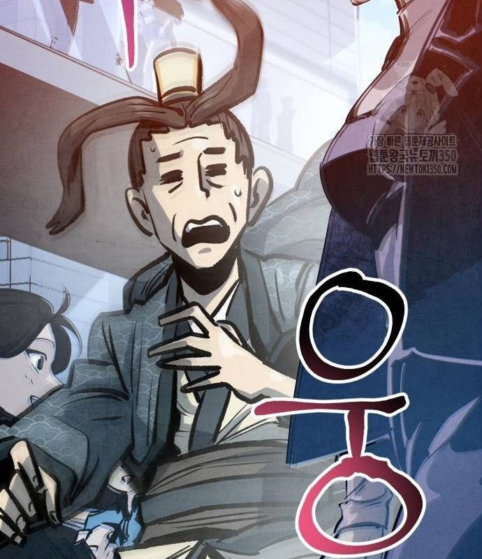 Chinh Phục Võ Lâm Chỉ Với 1 Tô Mỳ Chap 31 - Next Chap 32