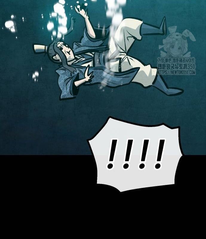 Chinh Phục Võ Lâm Chỉ Với 1 Tô Mỳ Chap 31 - Next Chap 32