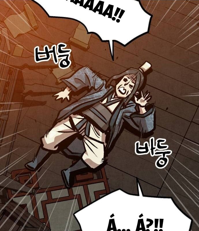 Chinh Phục Võ Lâm Chỉ Với 1 Tô Mỳ Chap 31 - Next Chap 32