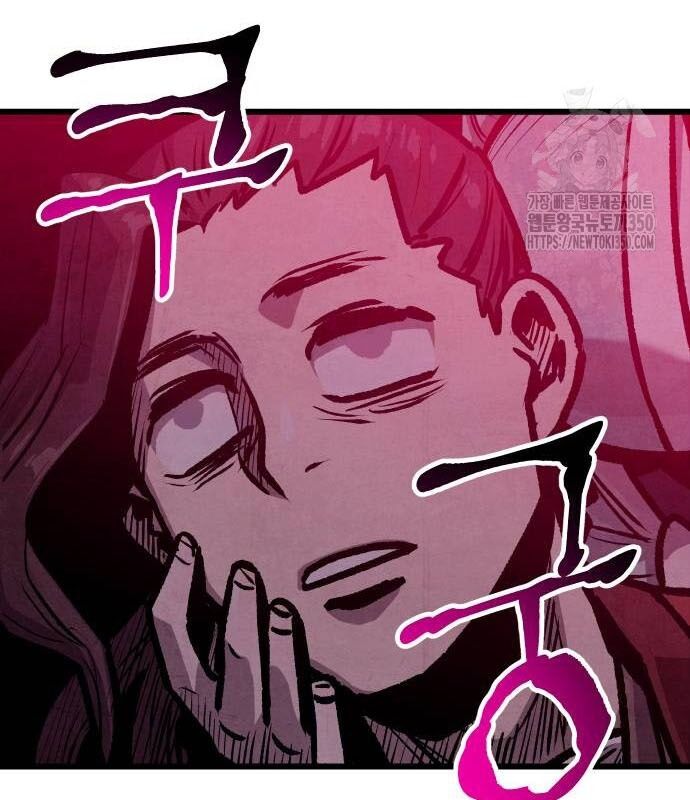 Chinh Phục Võ Lâm Chỉ Với 1 Tô Mỳ Chap 31 - Next Chap 32