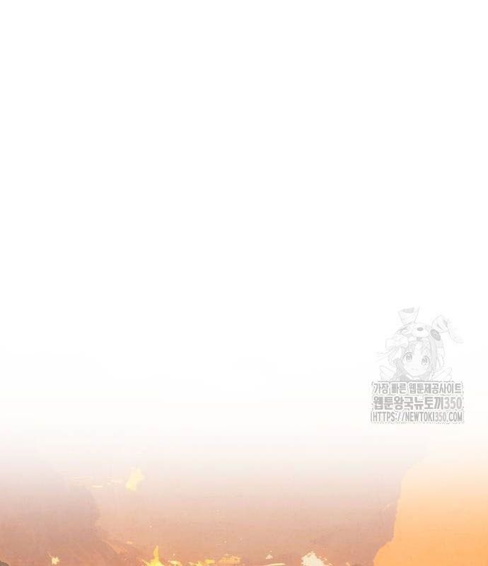 Chinh Phục Võ Lâm Chỉ Với 1 Tô Mỳ Chap 31 - Next Chap 32